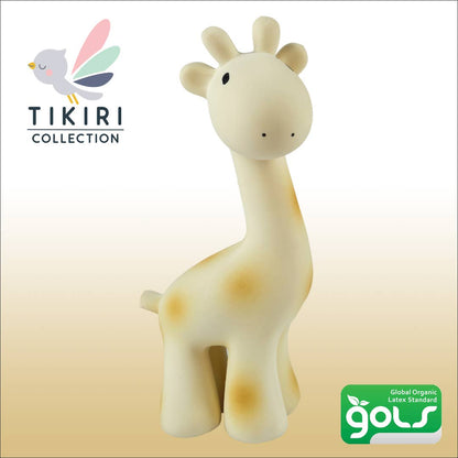 Natural Organic Rubber Teether, Rattle & Bath Toy